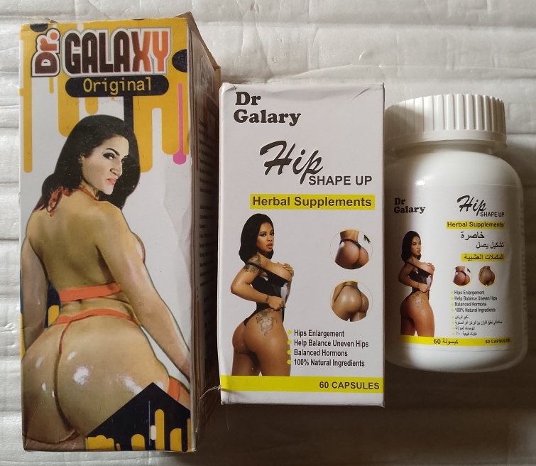 Galaxy Hips Syrup for Butt Enlargement image 4